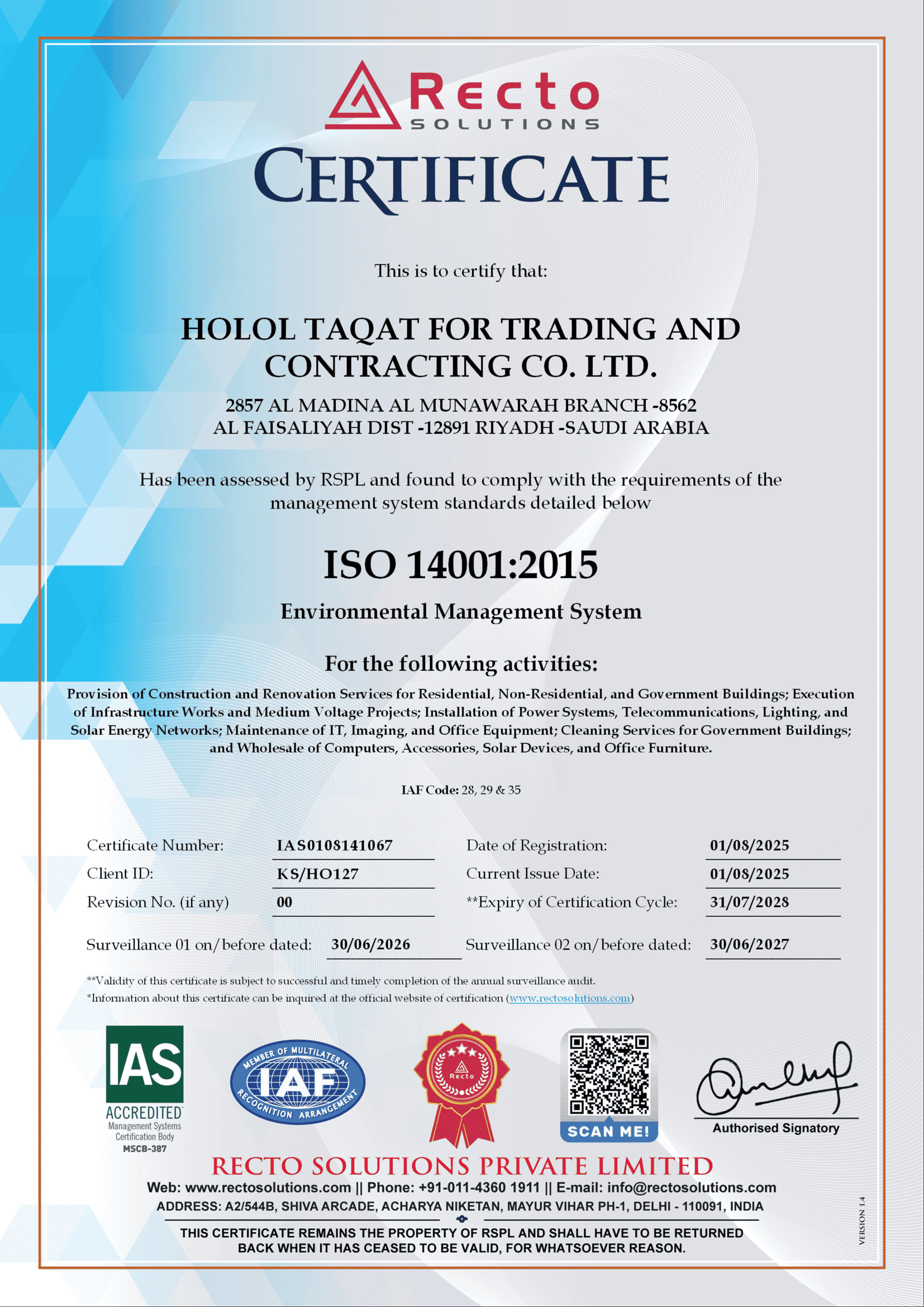 ISO 9001
